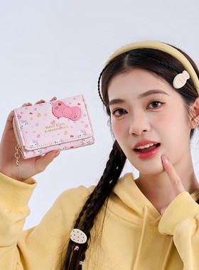 HelloKitty甜妹专属粉白短款萌系