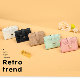 糖果钱包女士短款2025新款轻薄小巧零钱包迷你钱夹老花卡包ins风