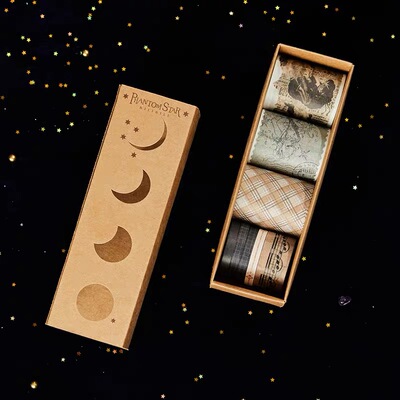bilibili哔哩哔哩幻星集Ⅱ2233和纸胶带套装B站正版动漫周边手账