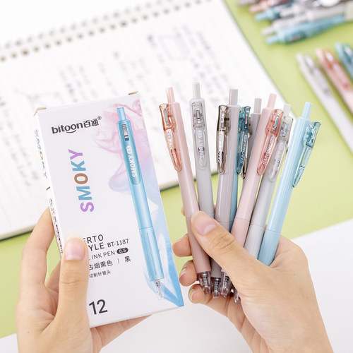 百通按动ST笔头复古烟熏色