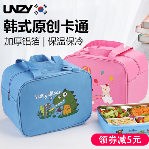 韩国小学生餐盒容量日式便当包
