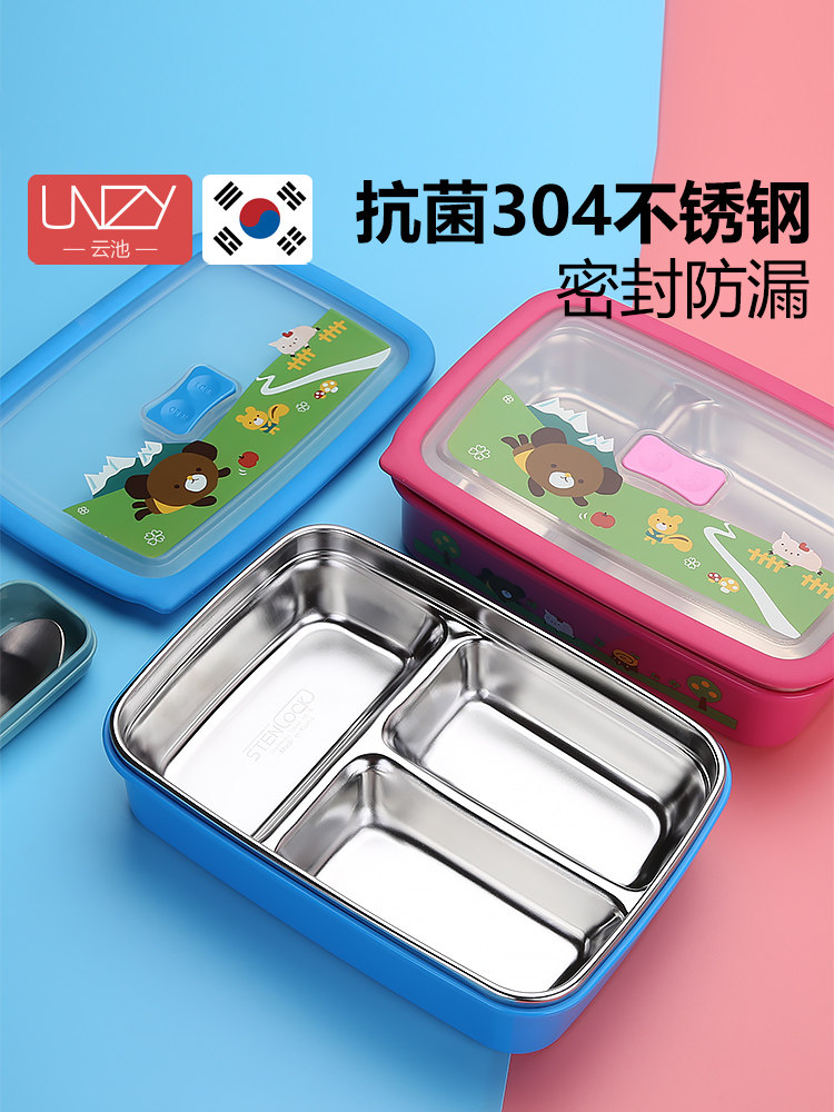 饭盒学生小学生专用304不锈钢分格保温韩国餐盒食品级儿童餐盘