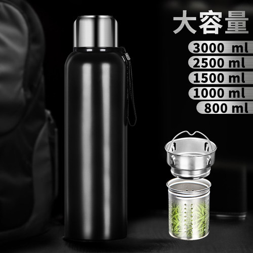 帕度赫全钢316不锈钢保温杯