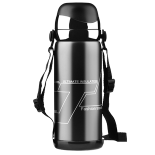 儿童保温杯男女小孩便携不锈钢水杯学生上学专用水壶大容量800ML