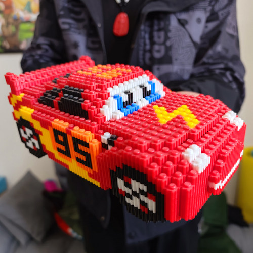 麦昆积木益智拼装玩具【超值】