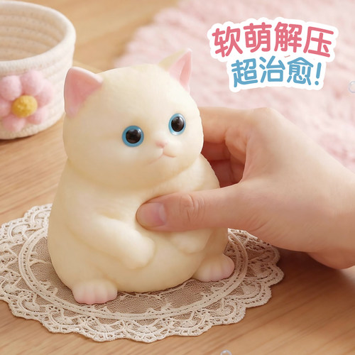 仿真猫咪捏捏乐解压玩具生日礼物