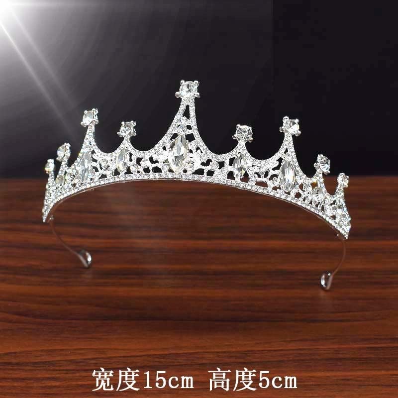 [머글 대여] 머글 소품 왕관