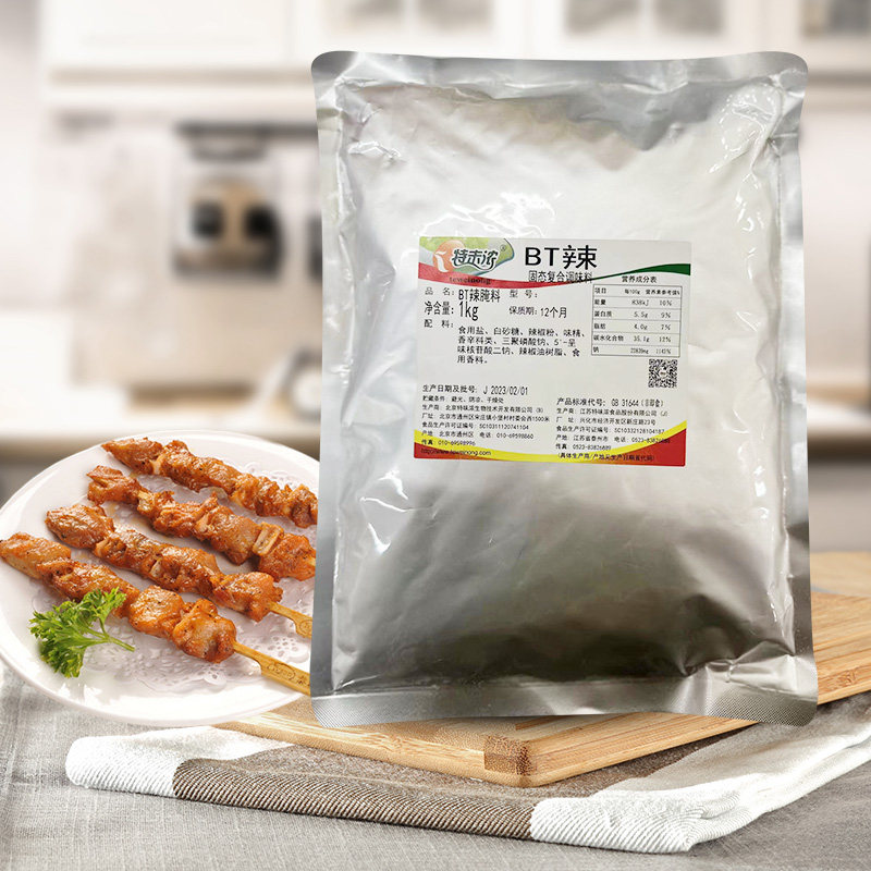 江苏腌料特未浓1000g辣味腌料