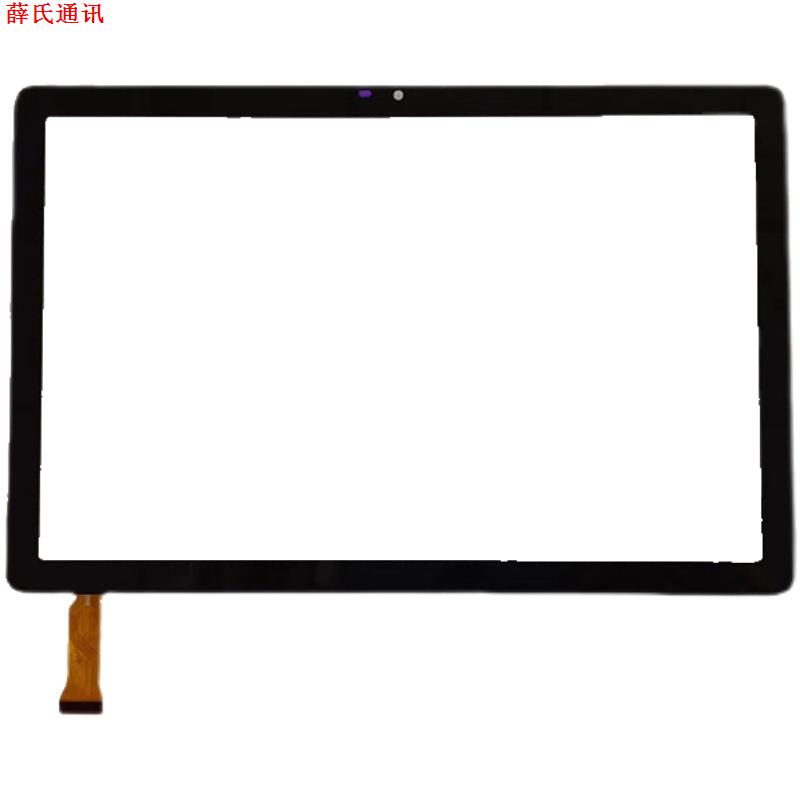 适用于Tablepc平板电脑善信光电SX-ctp-101840手写触摸外屏幕触摸怎么看?