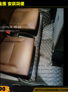 15-26款沃尔沃XC90第三排脚垫新款6座7座车垫10-13款XC90后排脚垫
