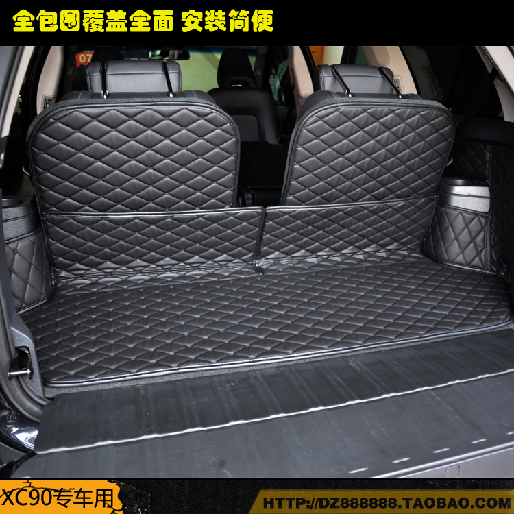 07-13款沃尔沃XC90全包围尾箱垫