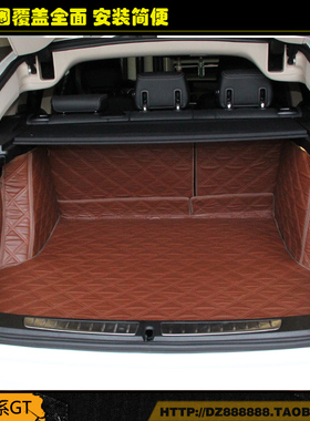 13-19款宝马3系GT后备箱垫320i330i335i宝马3系GT全包围后备箱垫