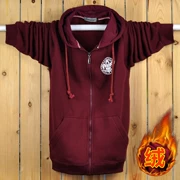 Cộng với phân bón XL nam hoodies mùa thu và mùa đông nam dày cộng với áo khoác thể thao nhung cotton áo len trùm đầu - Cực lớn