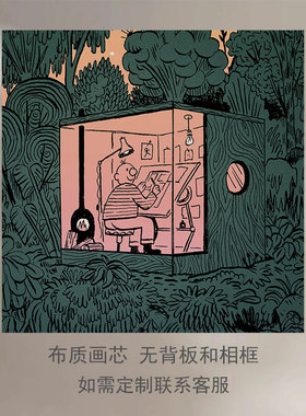 北欧森林画室小众艺术正方形绿色植物装饰画芯客厅卧室书房海报