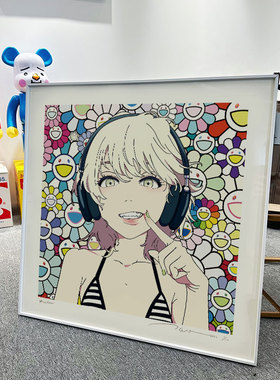 村上隆xMebae联名版画Smile2.0粉色耳机少女二次元潮流可爱装饰画