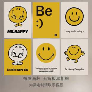 smile韩国ins风笑脸海报拍照道具儿童摄影室动漫治愈系装饰画芯