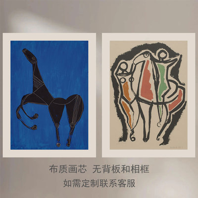 《骑士先生》意大利艺术家马里尼法式复古装饰画芯客厅玄关中古风