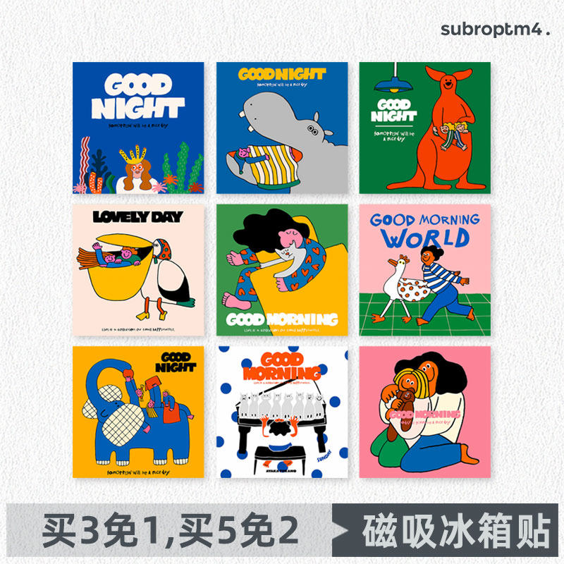 ins多巴胺风治愈系小众艺术卡通设计感厨房冰箱装饰磁吸贴磁性贴图片
