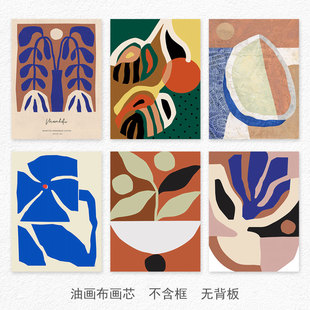 慵懒时刻北欧奶油风简约多巴胺植物画花卉海报简约家居装饰画芯