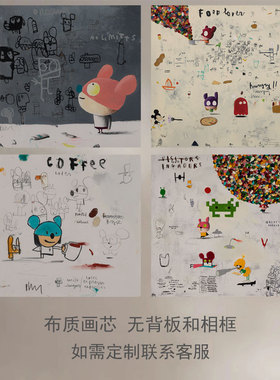 涂鸦抽象插画艺术家创意意境海报Edgar Plans动物小超人装饰画芯