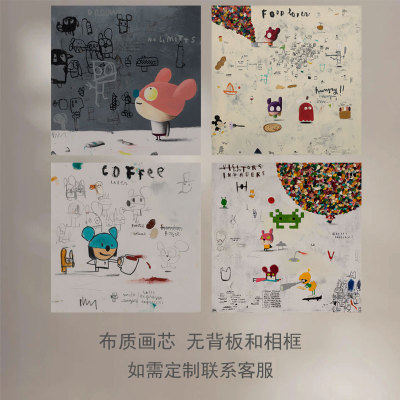 涂鸦抽象插画艺术家创意意境海报Edgar Plans动物小超人装饰画芯