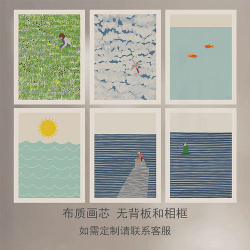 北美艺术家波普风艺术创意风景小众卡通装饰画芯海洋森林沙滩意境