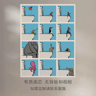 卡通小众趣味卫生间简约装饰画芯创意设计ins简约厕无框画替换