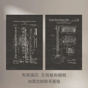 简约架子鼓复古怀旧海报装饰画芯鼓校音乐教室培训乐器墙壁海报