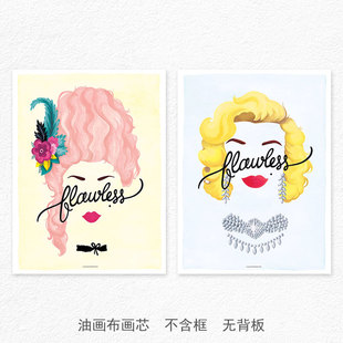 公主日记小众多巴卡小清新卡通装饰画芯小女孩儿童房书房舞蹈室