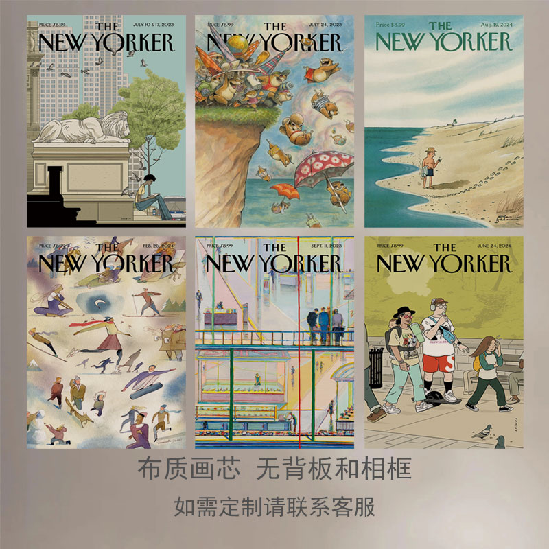 纽约客杂志NEWYORTER海报装饰画芯客厅餐厅挂画后现代壁画无框画