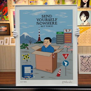 画趣味装 日本限定潮流讽刺幽默版 饰画 Cornella霍安艺术家 Joan