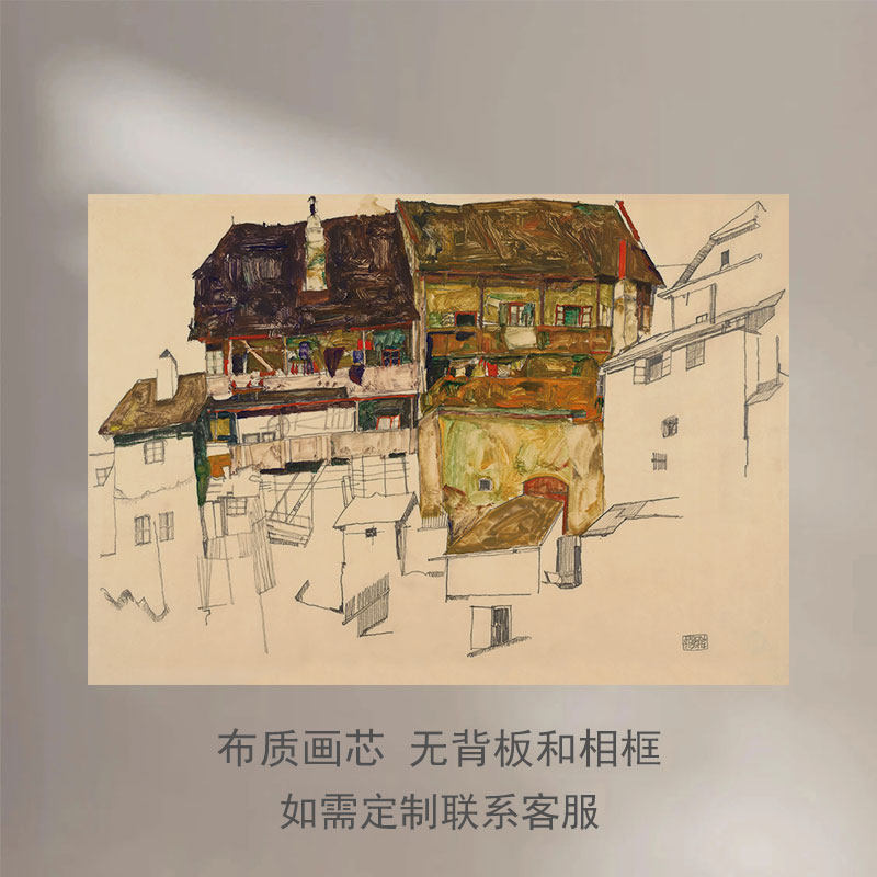 席勒小房子复古抽象油画壁画装饰画芯玄关书房客厅卧室装饰画芯