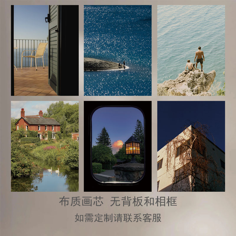 北欧简约现代创意小清新风景建筑海滩客厅卧室背景墙挂画装饰画芯图片