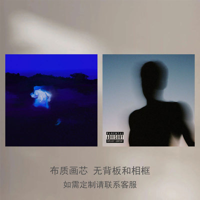 欧美专辑封面海报墙贴装饰画芯