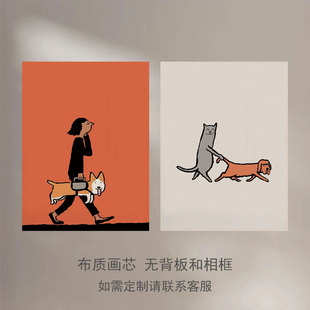 恋人猫咪与狗抽象装 dog可爱波普风我 饰画芯有趣艺术无框 CAT