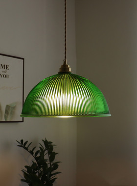 日式复古黄铜墨绿色餐厅吧台吊灯简约现代奶茶店咖啡店民宿飘窗灯