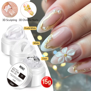 新款固态不沾手延长胶美甲店专用甲片光疗延长甲油胶跨境批发15ML