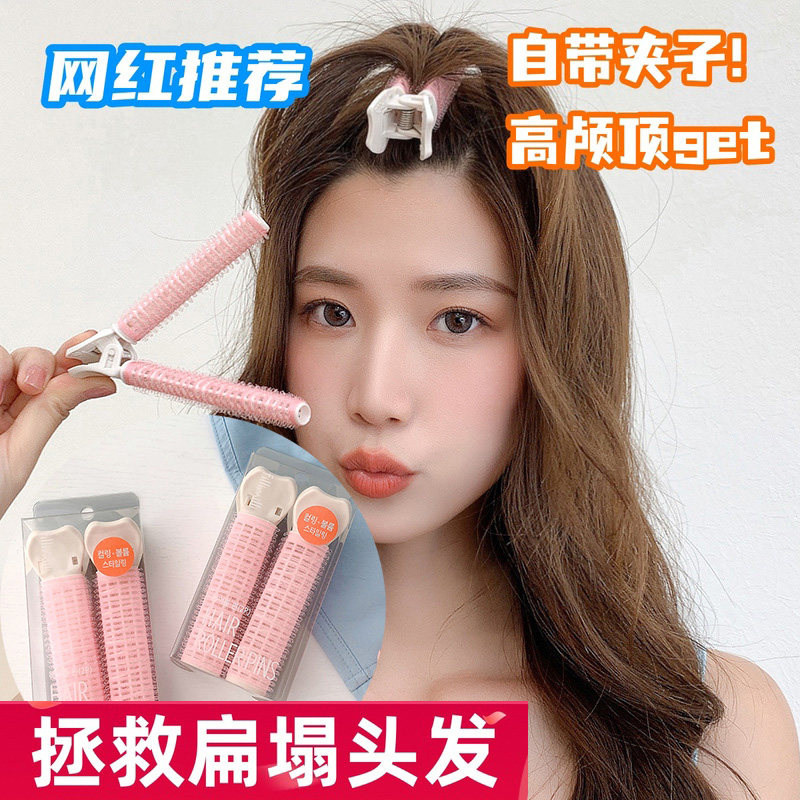 前额刘海夹头发蓬松夹子发根无痕
