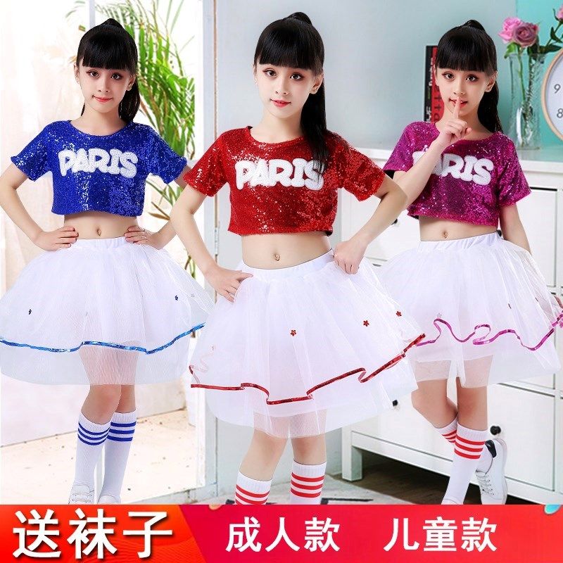 啦啦队服装女儿童现代爵士舞演出服男嘻哈亮片宽松舞蹈表演服短袖在类目 女装/女士精品, 唐装/民族服装/舞台服装, 民族服装/舞台装中 - 来自Buy2taobao.com提供专业的淘宝代购服务