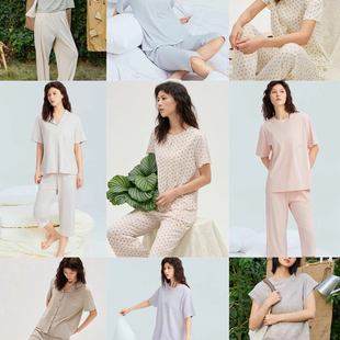雪尔绵睡衣女2025夏季新款贝贝安短袖长裤套装简约时尚大气可外穿