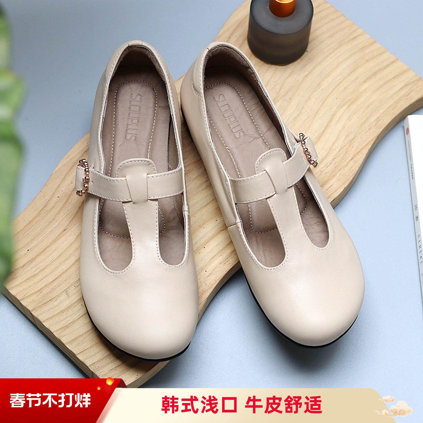 慢先森推荐 圆头半拖平底丁字带休闲百搭牛皮凉拖女单鞋 176-2/-4