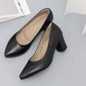 502 慢先森推荐 尖头粗高跟简约通勤浅口春秋真皮女士工作单鞋