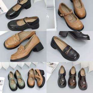 清仓 260 No退NO换 牛皮女单鞋 270 慢先森圆头厚底款