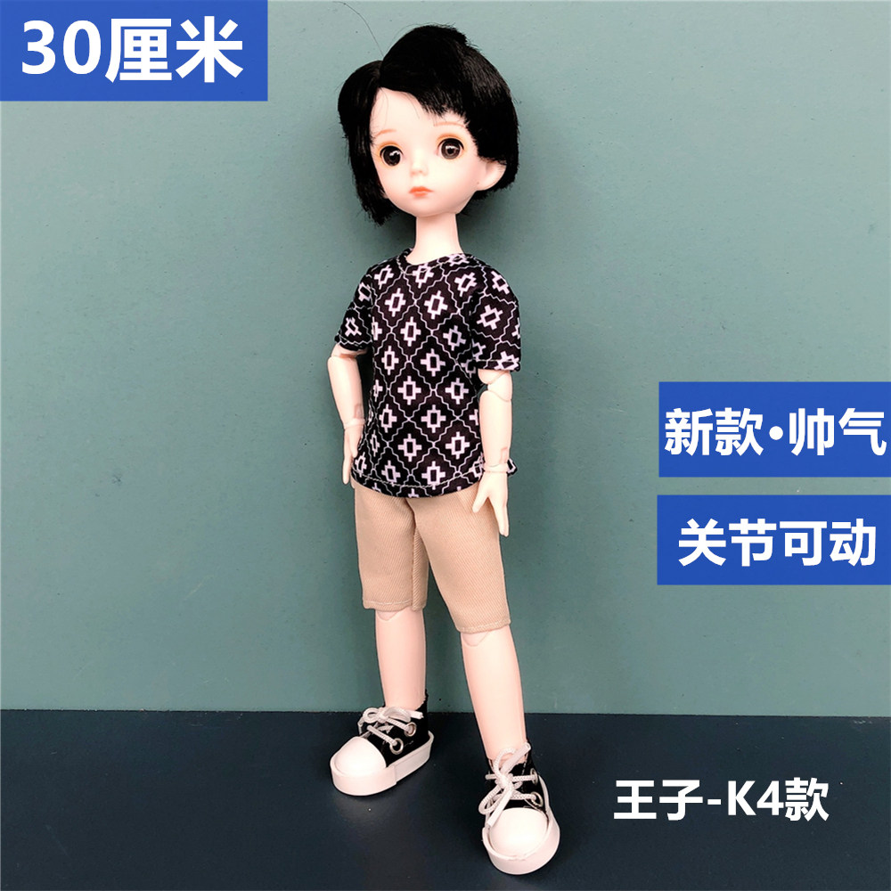 通用男娃休闲系新品超低价很划算