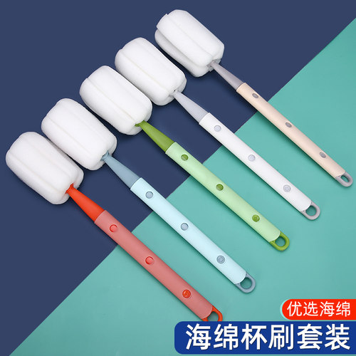 可伸缩塑料多功能厨房清洁刷