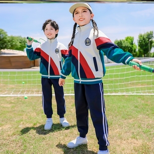 两件套中国风中小学教师服装 幼儿园班服儿童女孩冬装 服饰运动服