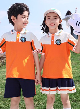 小学生校服条纹彩虹色四件套季节男童运动装运动服饰T恤防风休闲