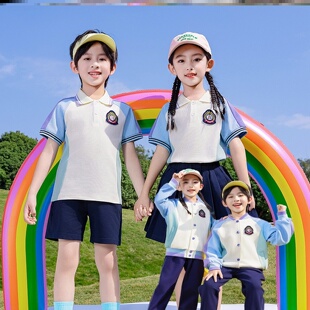 小学生班服运动会中学生儿童夏季运动套装活力春夏夏装男女童韩版