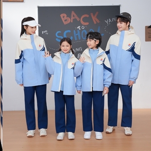 江西省宜春市高安市校服套装初中生运动会出场服高中学生班服潮