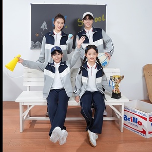 江西吉安市井冈山统一校服小学生初中高中夏季春秋季运动装新款
